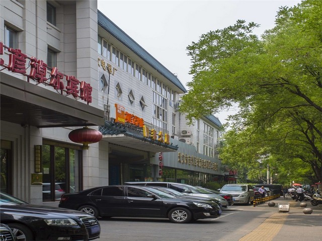 换热管无缝管报价